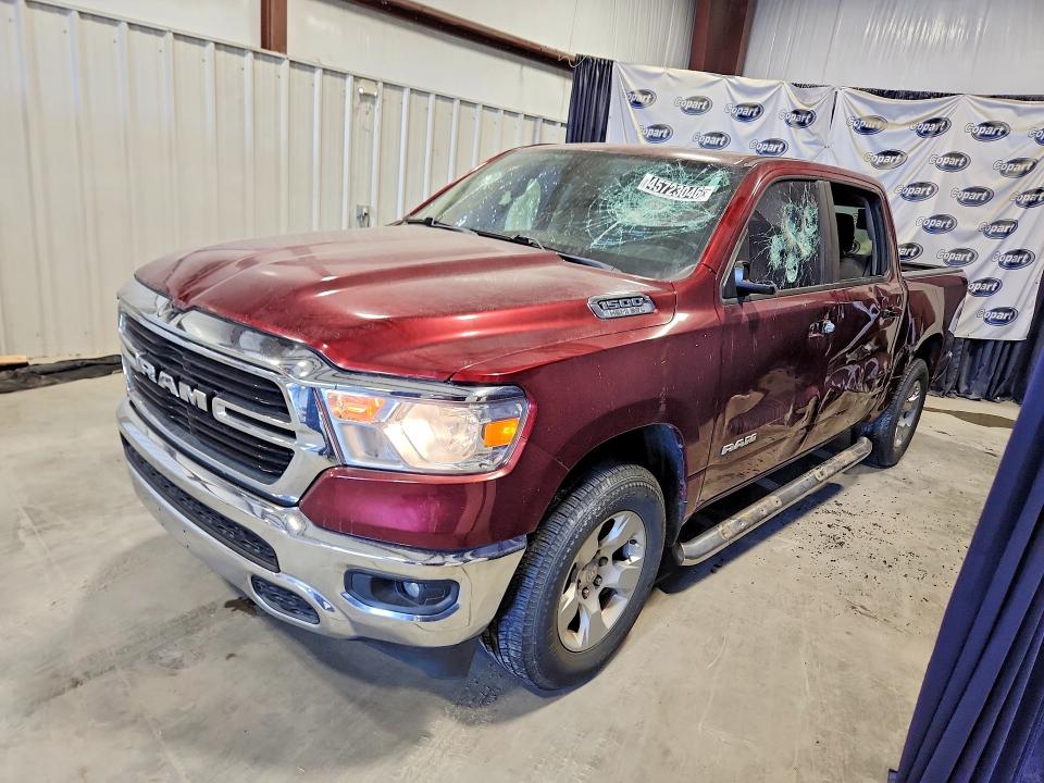 2020 Ram 1500 მანქანა იყიდება აუქციონზე, vin: 1C6SRFFT9LN101569, აუქციონის ნომერი: 45723046
