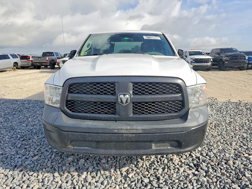 2016 Ram 1500 მანქანა იყიდება აუქციონზე, vin: 1C6RR7FT7GS118270, აუქციონის ნომერი: 41720806