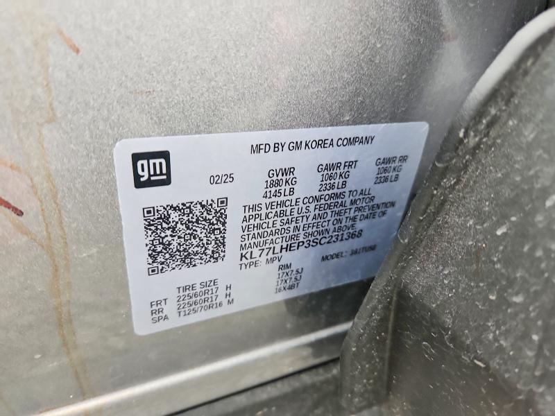 Продажа на аукционе авто 2025 Chevrolet Trax, vin: KL77LHEP3SC231368, номер лота: 47456366