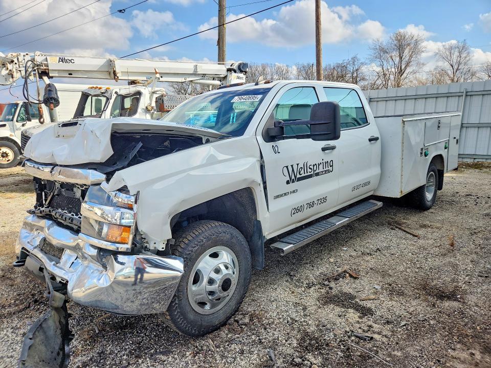 2019 Chev Silverado მანქანა იყიდება აუქციონზე, vin: 1GB4KVCY7KF114284, აუქციონის ნომერი: 79640695