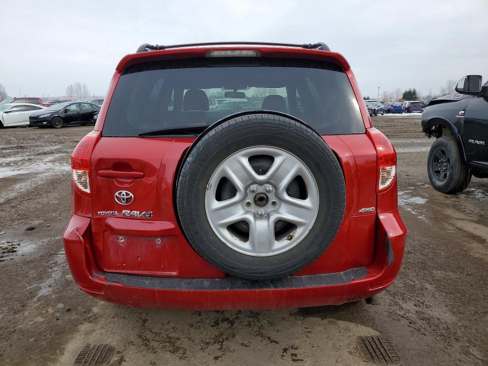 Продаж на аукціоні авто 2008 Toyota Rav4, vin: JTMBD31V786087140, номер лоту: 78972975