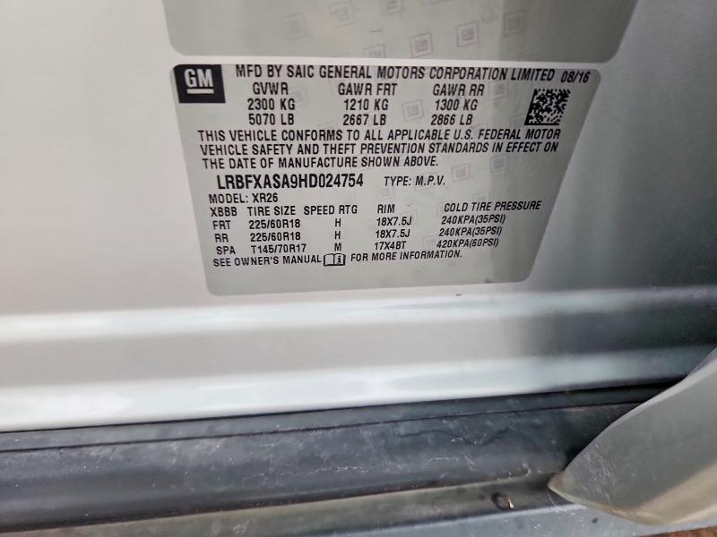 2017 Buick Envision მანქანა იყიდება აუქციონზე, vin: LRBFXASA9HD024754, აუქციონის ნომერი: 45627256
