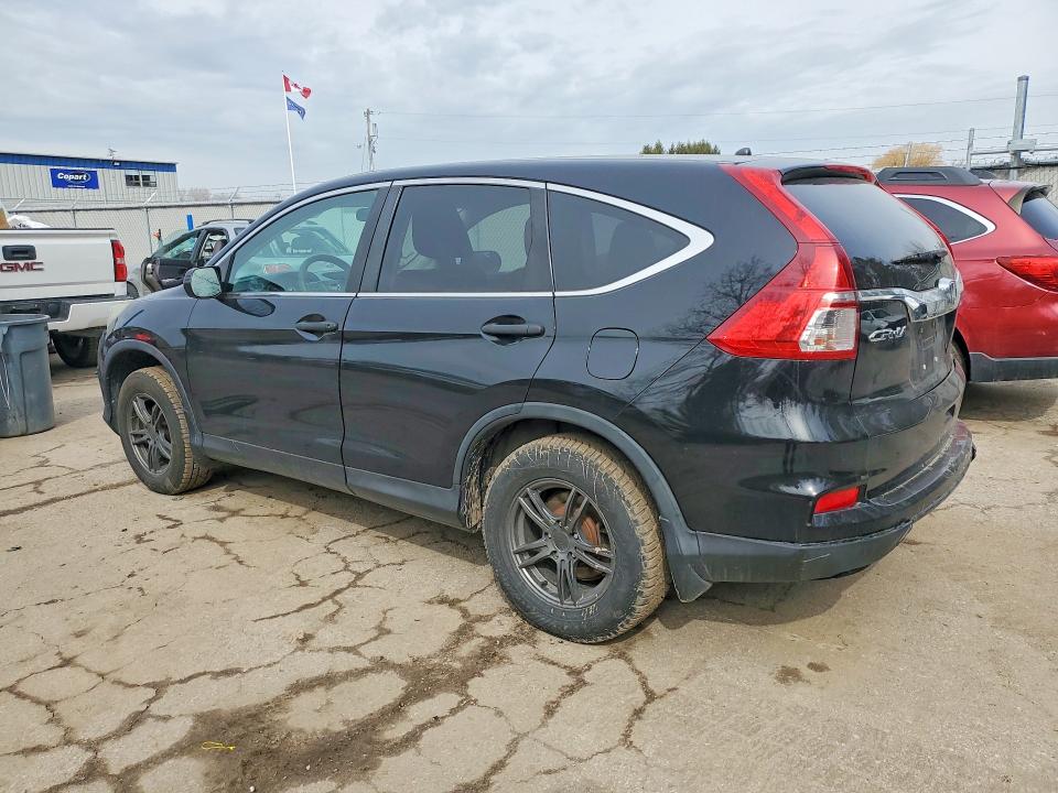2016 Honda Cr-v მანქანა იყიდება აუქციონზე, vin: 2HKRM3H34GH000270, აუქციონის ნომერი: 47364086