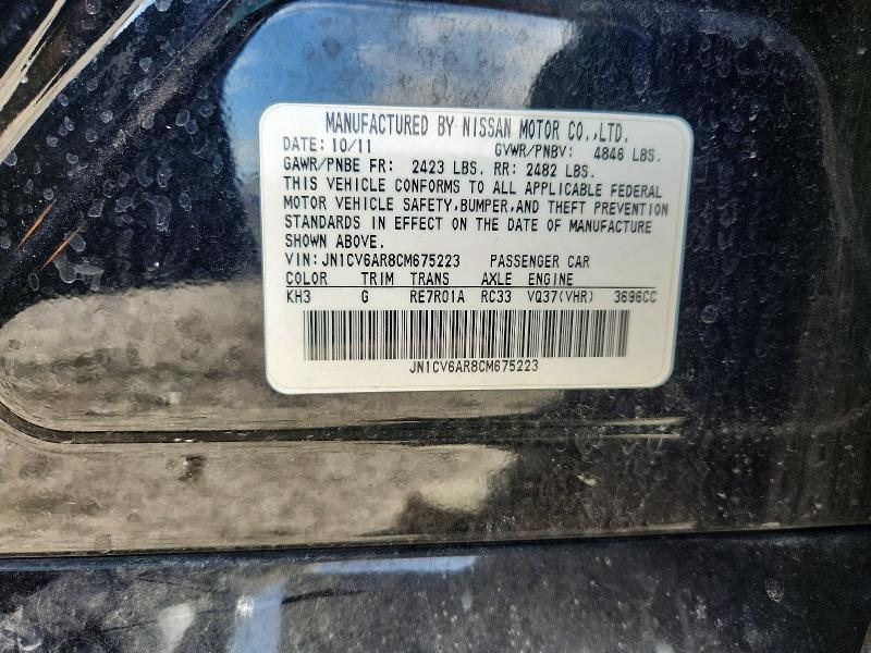 2012 Infiniti G37 Sedan მანქანა იყიდება აუქციონზე, vin: JN1CV6AR8CM675223, აუქციონის ნომერი: 78870365