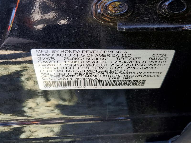 47111316 :رقم المزاد ، 5J8YE1H49RL022903 vin ، 2024 Acura Mdx مزاد بيع