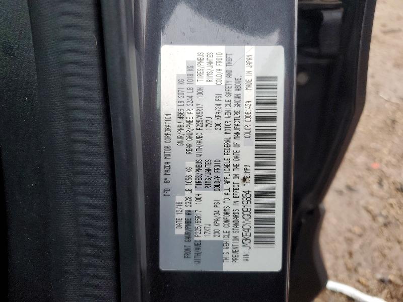 2016 Mazda Cx-5 მანქანა იყიდება აუქციონზე, vin: JM3KE4CYXG0919864, აუქციონის ნომერი: 45658756