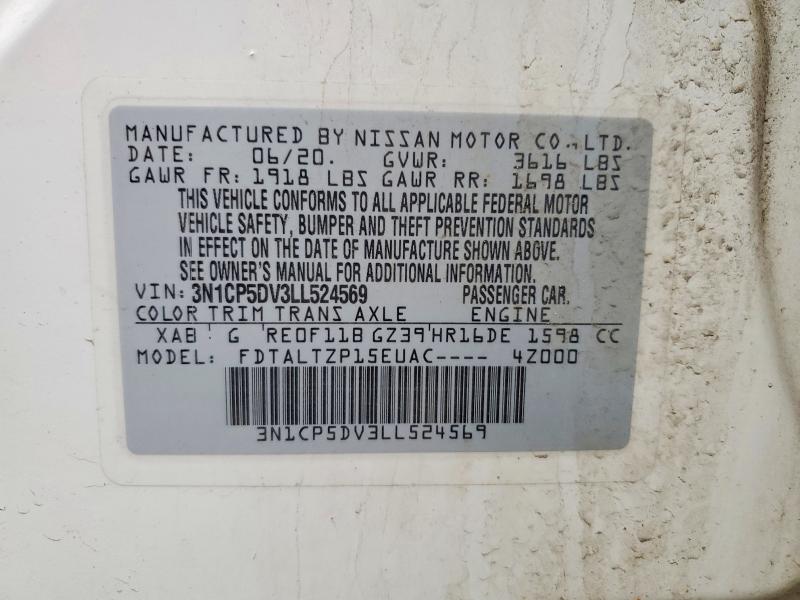 2020 Nissan Kicks მანქანა იყიდება აუქციონზე, vin: 3N1CP5DV3LL524569, აუქციონის ნომერი: 47028566