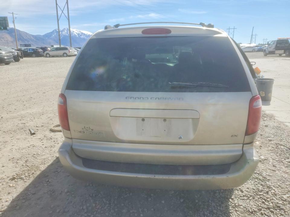 2004 Dodge Grand Caravan მანქანა იყიდება აუქციონზე, vin: 2D4GP74L44R554650, აუქციონის ნომერი: 79771825