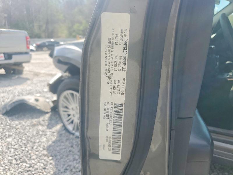 2010 Chrysler 300 მანქანა იყიდება აუქციონზე, vin: 2C3CA1CV8AH318912, აუქციონის ნომერი: 47601676