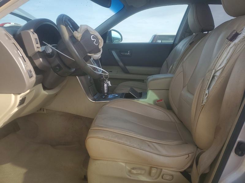 Aukcja sprzedaży 2007 Infiniti Fx35, vin: JNRAS08W47X204275, numer aukcji: 47829946