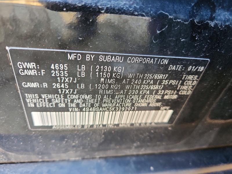 2019 Subaru Outback მანქანა იყიდება აუქციონზე, vin: 4S4BSAHC5K3292071, აუქციონის ნომერი: 47387946