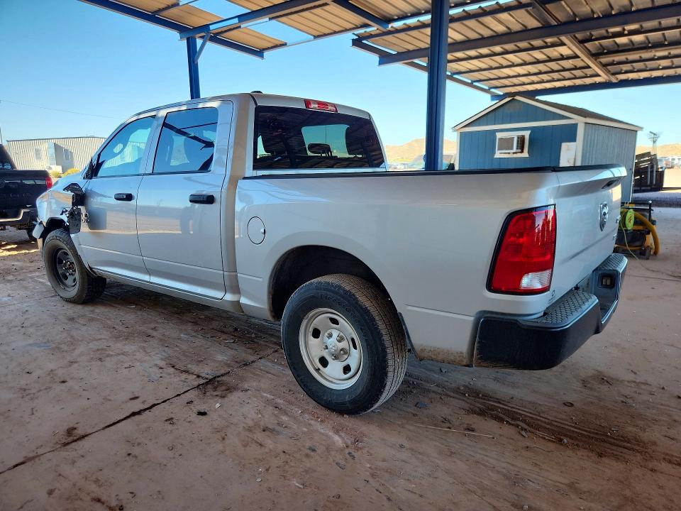 2015 Ram 1500 მანქანა იყიდება აუქციონზე, vin: 1C6RR7KG8FS789762, აუქციონის ნომერი: 47220466