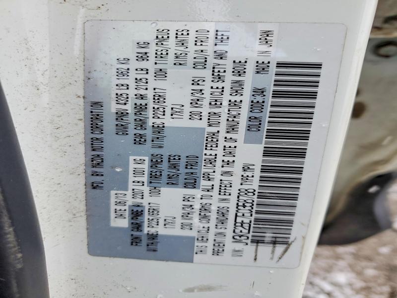 78334465 :رقم المزاد ، JM3KE2BE7E0358788 vin ، 2014 Mazda Cx-5 مزاد بيع