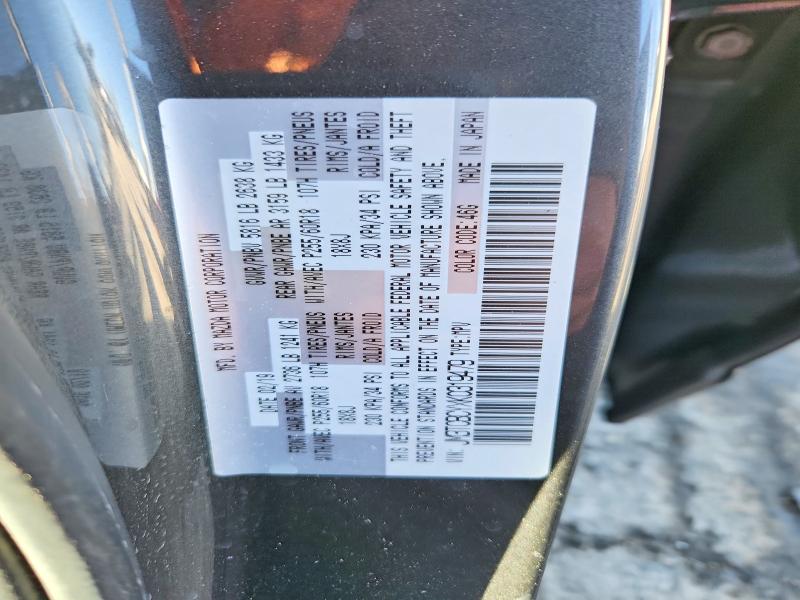 2019 Mazd Cx-9 Touring Awd მანქანა იყიდება აუქციონზე, vin: JM3TCBCYXK0319479, აუქციონის ნომერი: 78982995