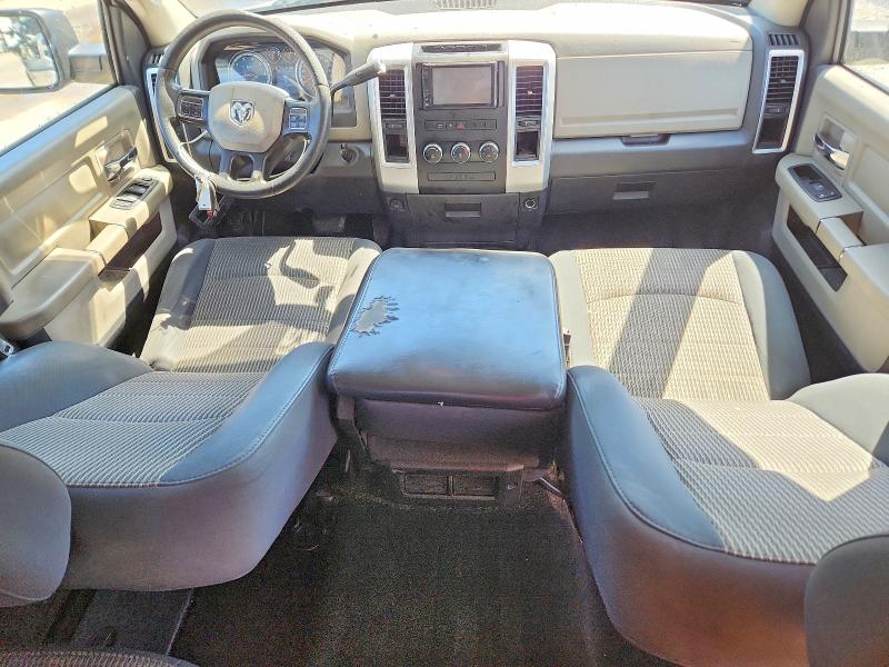 Aukcja sprzedaży 2012 Dodge Ram 1500, vin: 1C6RD6LP0CS118153, numer aukcji: 45986006