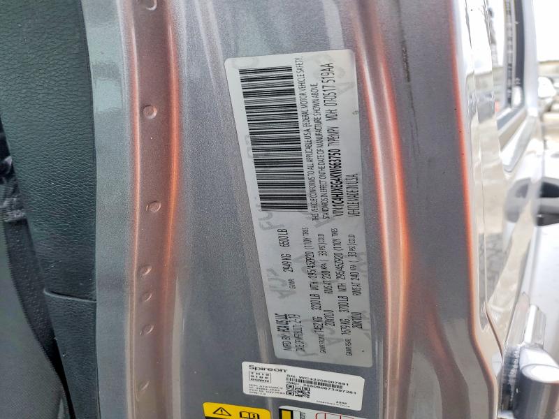 2019 Jeep Wrangler Unlimited მანქანა იყიდება აუქციონზე, vin: 1C4HJXEG4KW663750, აუქციონის ნომერი: 79646115