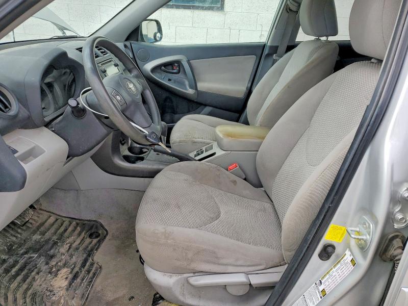 2012 Toyota Rav4 მანქანა იყიდება აუქციონზე, vin: 2T3BF4DV9CW206728, აუქციონის ნომერი: 41755906