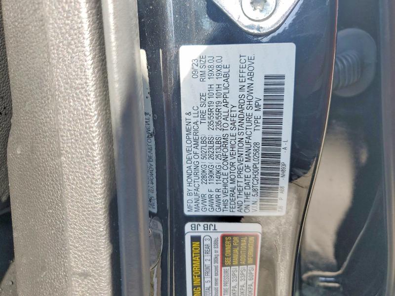 2023 Acura Rdx მანქანა იყიდება აუქციონზე, vin: 5J8TC2H30PL025828, აუქციონის ნომერი: 78681125