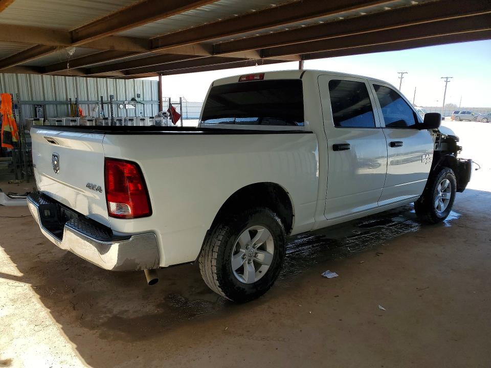 Продажа на аукционе авто 2023 Ram 1500 Classic, vin: 3C6RR7LG9PG661229, номер лота: 79365605