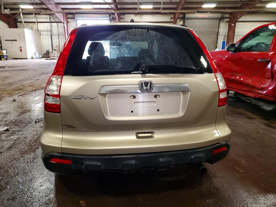 2007 Honda Cr-v მანქანა იყიდება აუქციონზე, vin: JHLRE48597C102022, აუქციონის ნომერი: 41585786