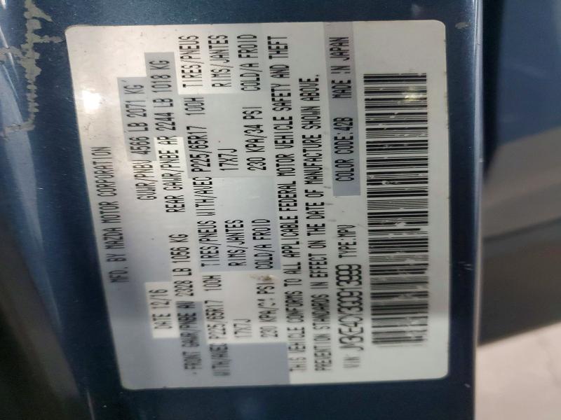 46311576 :رقم المزاد ، JM3KE4CY3G0913999 vin ، 2016 Mazda Cx-5 مزاد بيع