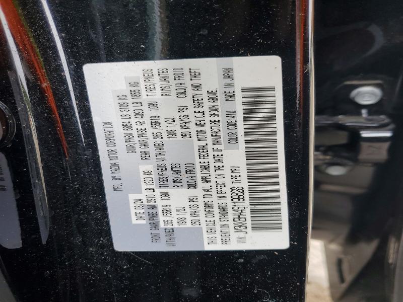 2025 Mazda Cx-90 მანქანა იყიდება აუქციონზე, vin: JM3KKBHA4S1199828, აუქციონის ნომერი: 79699175