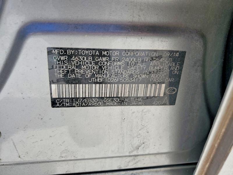 Продажа на аукционе авто 2015 Lexus Is 250, vin: JTHBF1D26F5053417, номер лота: 47017286