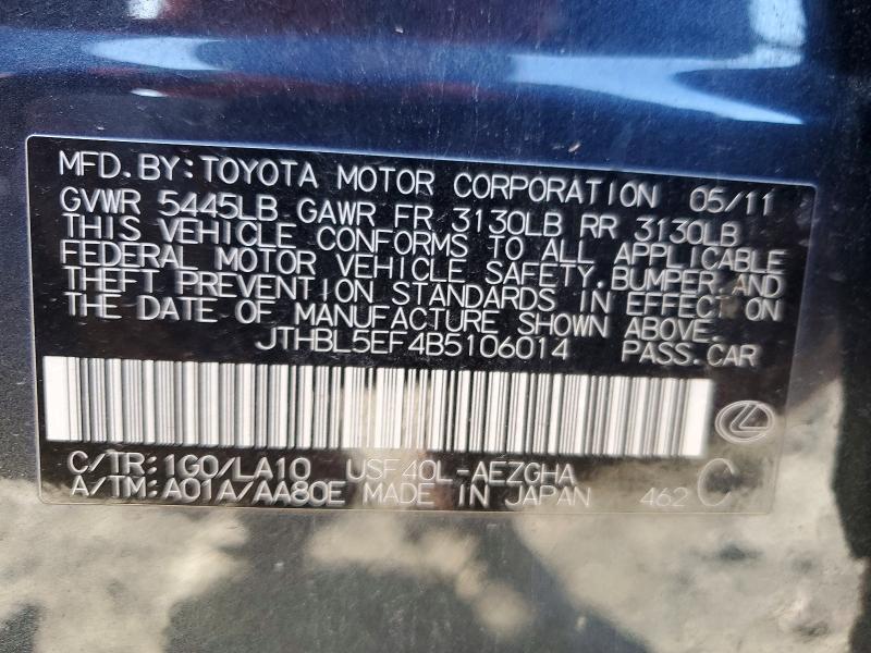 Продаж на аукціоні авто 2011 Lexus Ls 460, vin: JTHBL5EF4B5106014, номер лоту: 41613116
