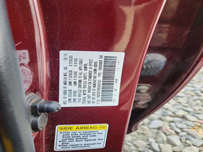 48120036 :رقم المزاد ، 1HGCR2F36EA264200 vin ، 2014 Honda Accord مزاد بيع