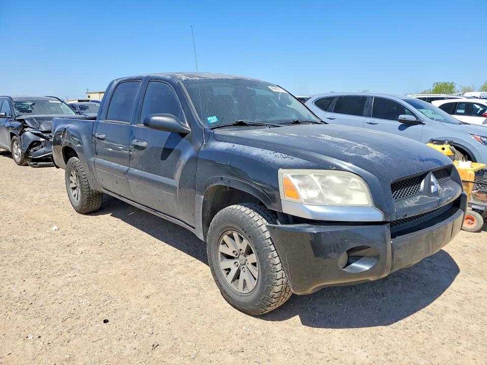 Продаж на аукціоні авто 2008 Mitsubishi Raider, vin: 1Z7HC28K78S620411, номер лоту: 46867176