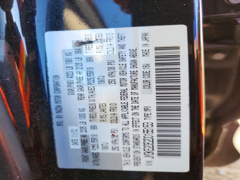 45817936 :رقم المزاد ، JM3KE2DE2D0165153 vin ، 2013 Mazda Cx-5 مزاد بيع