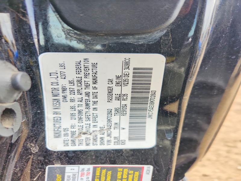 Продаж на аукціоні авто 2006 Infiniti G35, vin: JNKCV54E06M702840, номер лоту: 76262445