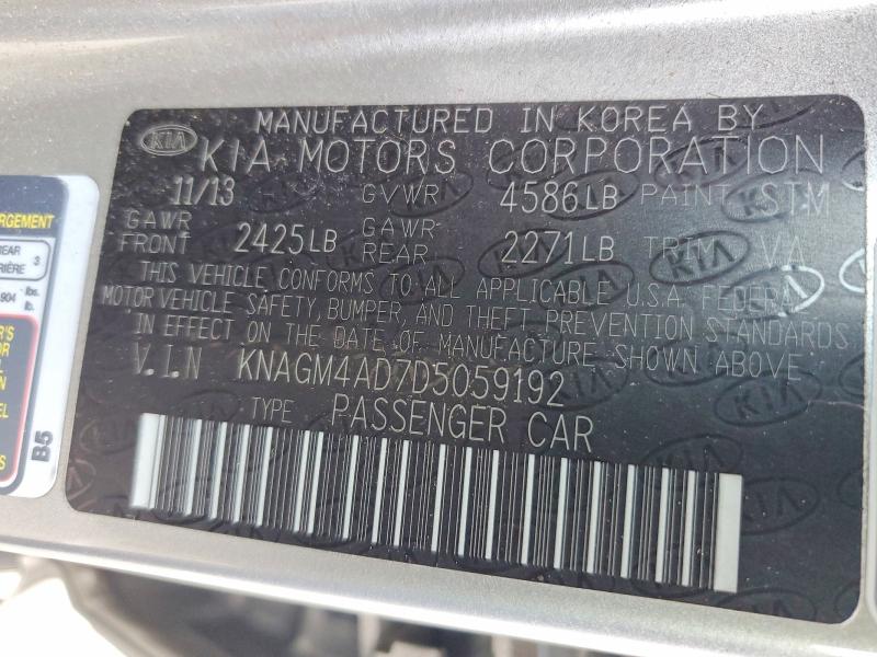 Продаж на аукціоні авто 2013 Kia Optima Hybrid, vin: KNAGM4AD7D5059192, номер лоту: 47474676
