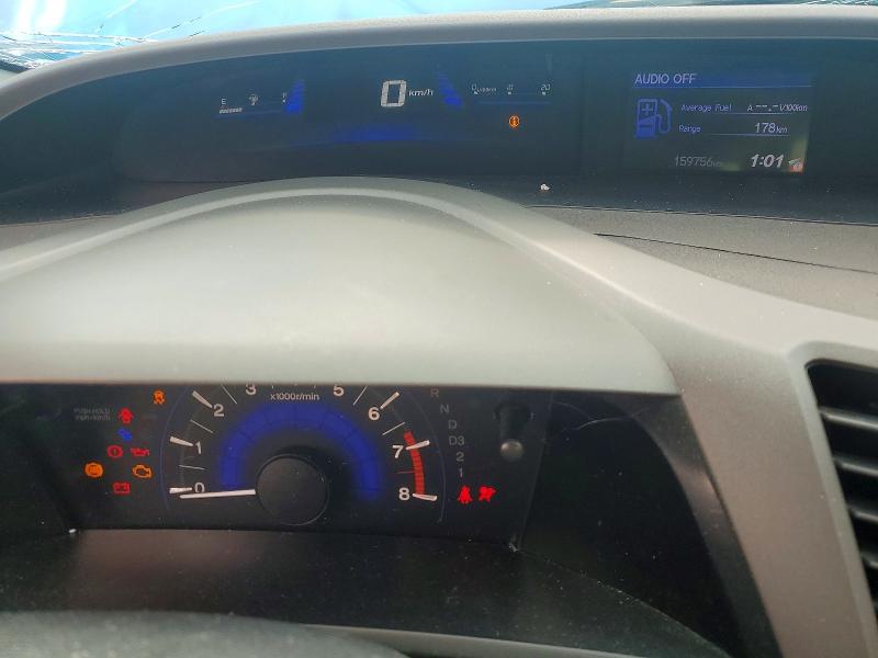 Продажа на аукционе авто 2012 Honda Civic, vin: 2HGFB2F49CH117510, номер лота: 41903216