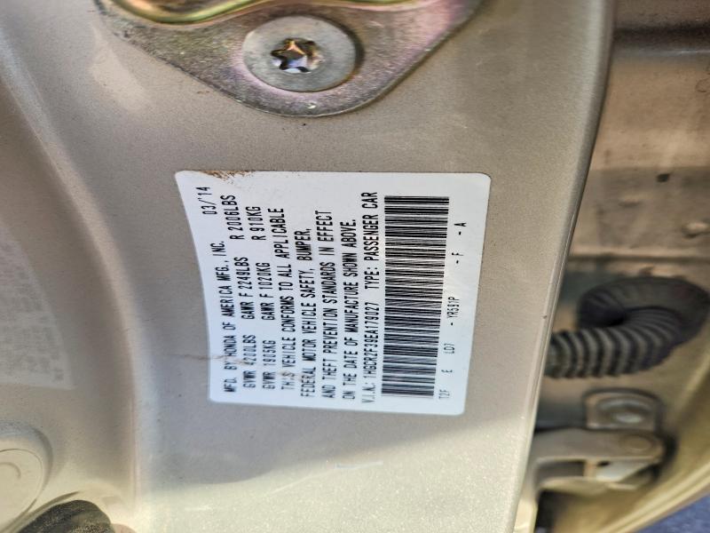 47395996 :رقم المزاد ، 1HGCR2F39EA179027 vin ، 2014 Honda Accord مزاد بيع