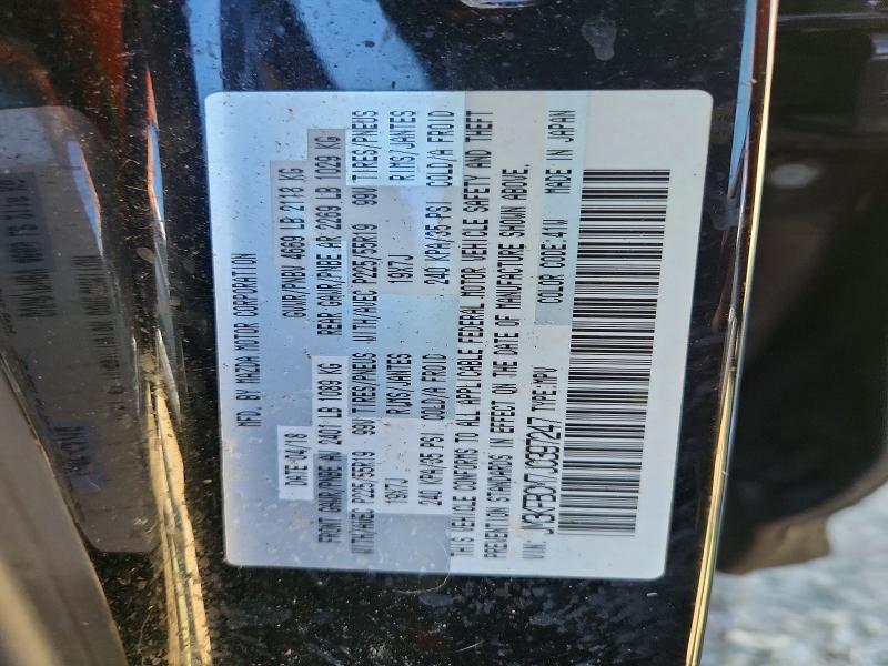2018 Mazda Cx-5 მანქანა იყიდება აუქციონზე, vin: JM3KFBCM7J0397247, აუქციონის ნომერი: 45495606