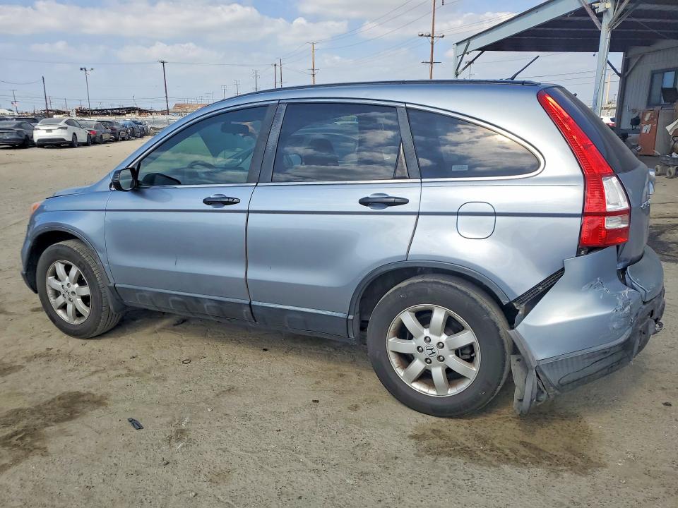 Aukcja sprzedaży 2009 Honda Cr-v, vin: JHLRE38509C011069, numer aukcji: 45675256