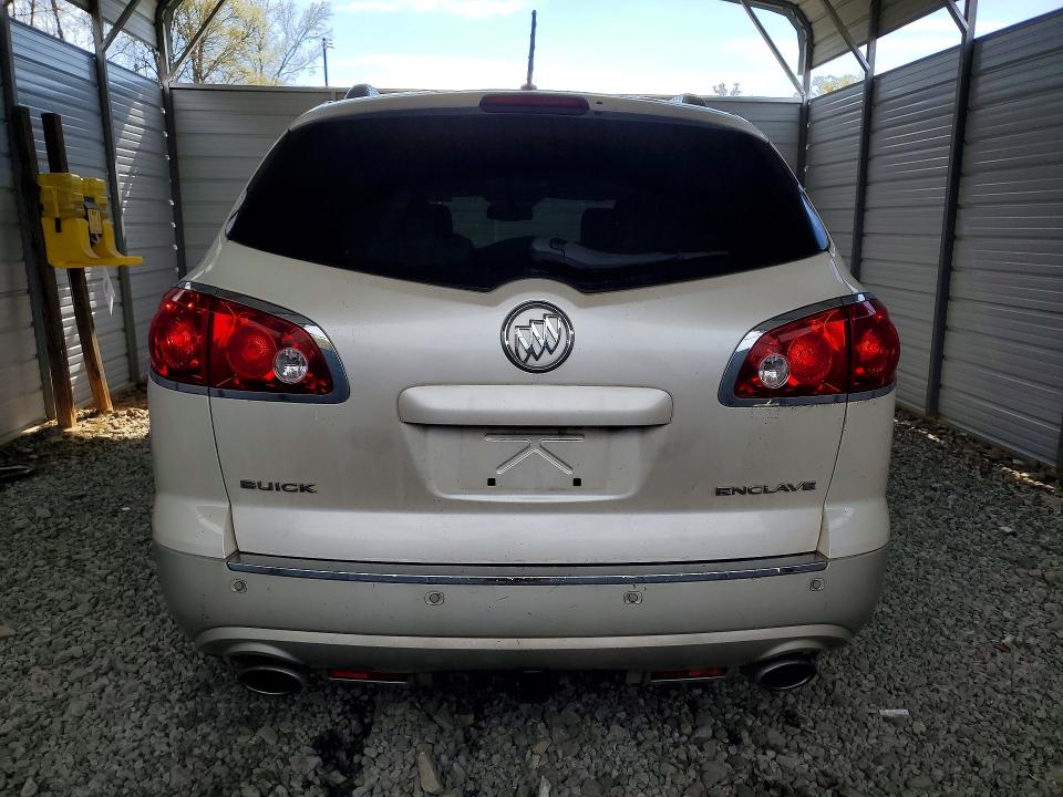 2012 Buick Enclave მანქანა იყიდება აუქციონზე, vin: 5GAKRCED1CJ391090, აუქციონის ნომერი: 47194326