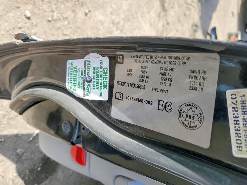 2008 Cadillac Dts მანქანა იყიდება აუქციონზე, vin: 1G6KD57Y78U196080, აუქციონის ნომერი: 47412296