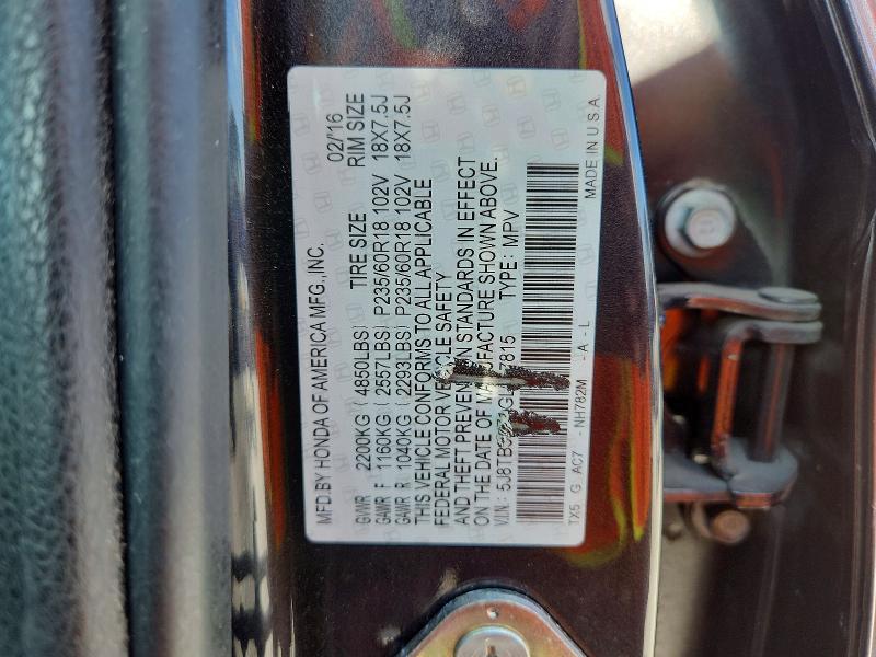 Продажа на аукционе авто 2016 Acura Rdx, vin: 5J8TB3H71GL017815, номер лота: 47517736