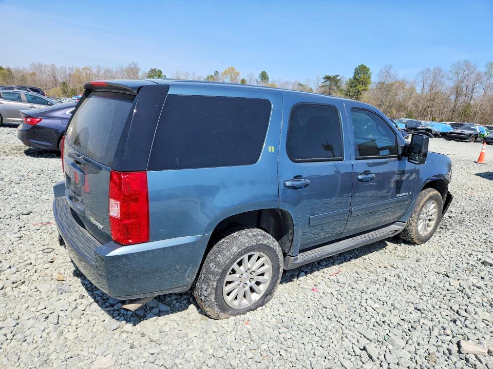 2009 Gmc Yukon მანქანა იყიდება აუქციონზე, vin: 1GKFK13579R288209, აუქციონის ნომერი: 47249086