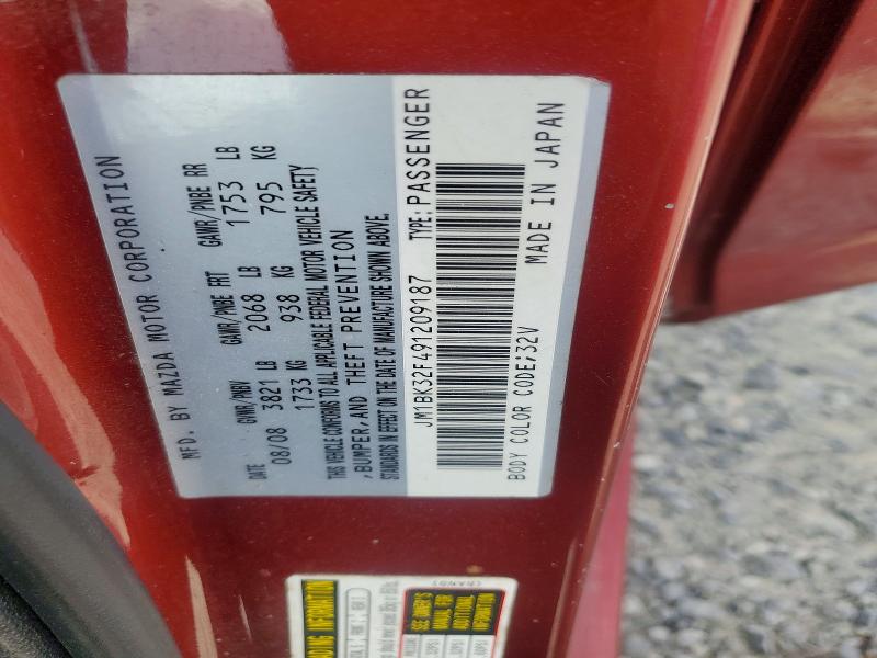 Продаж на аукціоні авто 2009 Mazda 3, vin: JM1BK32F491209187, номер лоту: 47813366