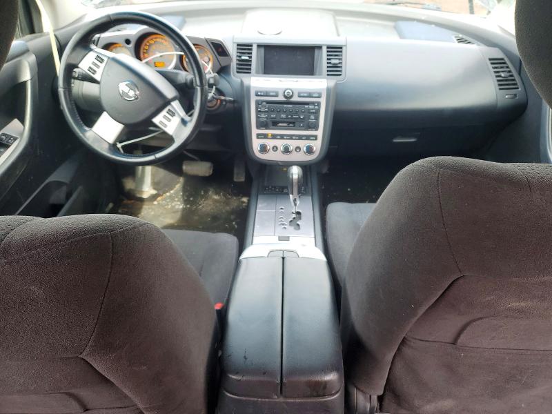 Продажа на аукционе авто 2007 Nissan Murano, vin: JN8AZ08W67W658078, номер лота: 47063806