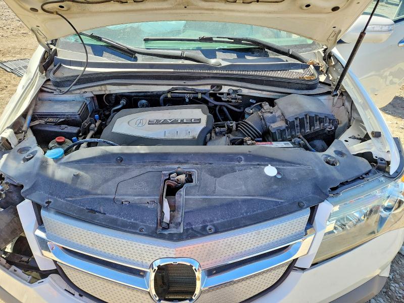 Aukcja sprzedaży 2008 Acura Mdx, vin: 2HNYD28268H542357, numer aukcji: 45604666