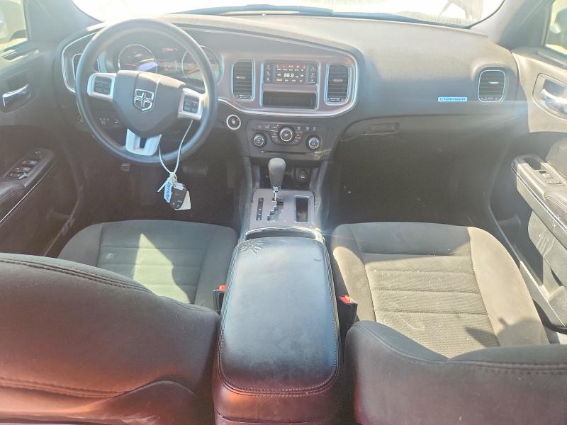 Продажа на аукционе авто 2014 Dodge Charger, vin: 2C3CDXBG5EH147622, номер лота: 48096576