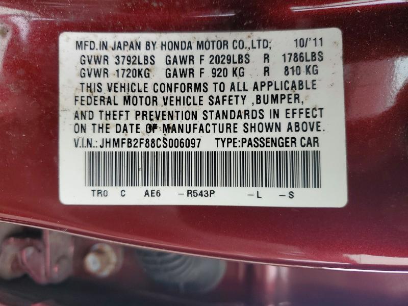 2012 Honda Civic მანქანა იყიდება აუქციონზე, vin: JHMFB2F88CS006097, აუქციონის ნომერი: 46770236