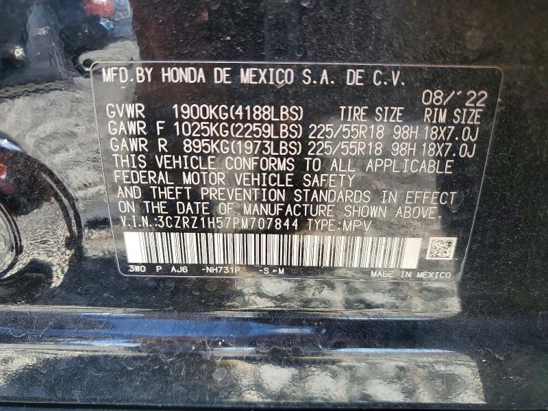 Продаж на аукціоні авто 2023 Honda Hr-v, vin: 3CZRZ1H57PM707844, номер лоту: 41992556