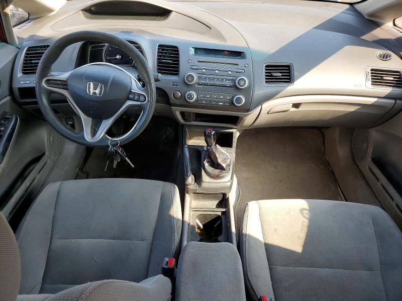 Продаж на аукціоні авто 2009 Honda Civic, vin: 2HGFA15499H013011, номер лоту: 79830345