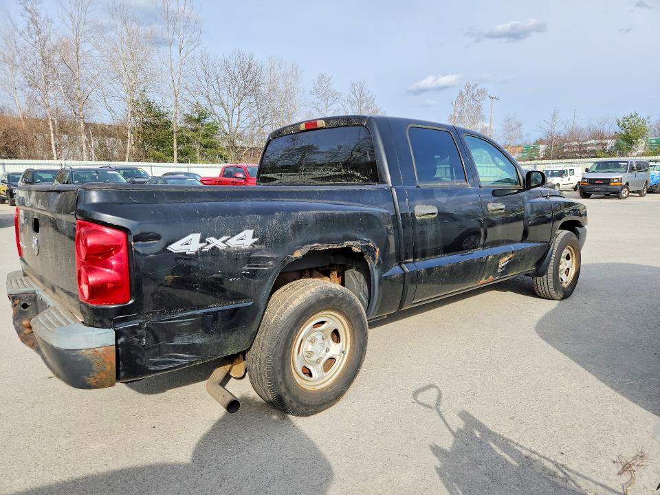 2005 Dodge Dakota მანქანა იყიდება აუქციონზე, vin: 1D7HW28K45S263919, აუქციონის ნომერი: 48184086