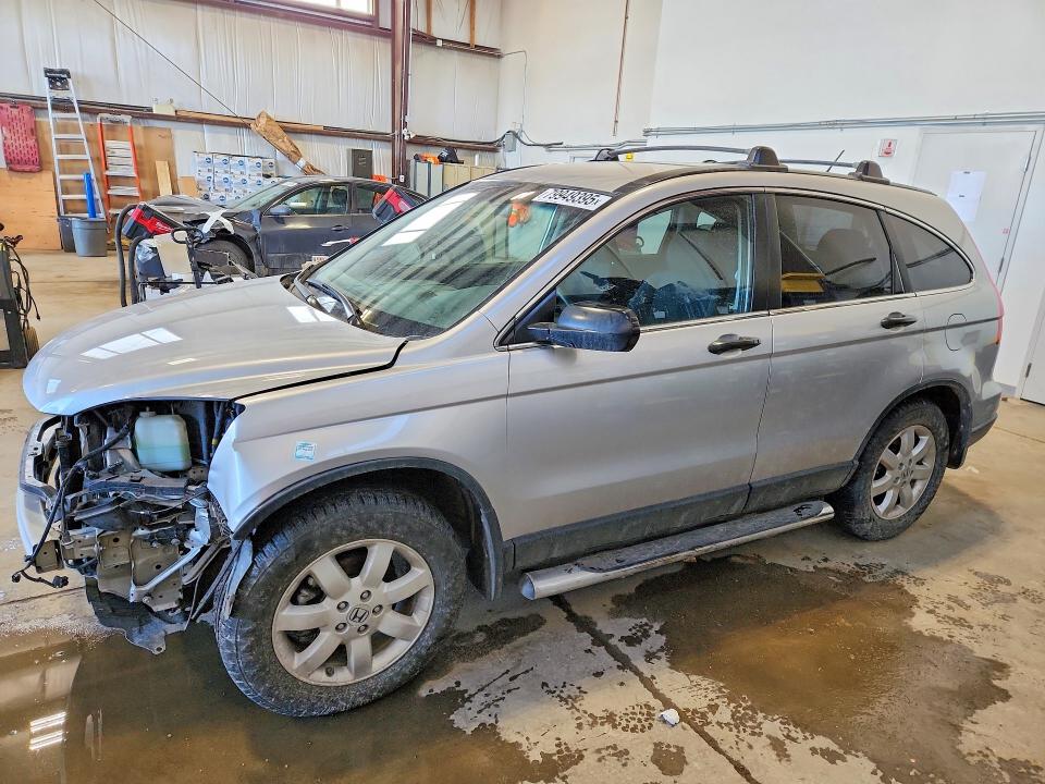 Aukcja sprzedaży 2010 Honda Cr-v, vin: 5J6RE4H36AL811584, numer aukcji: 79949395